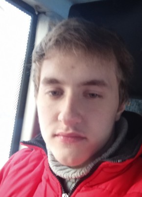 Егор, 20, Россия, Руза