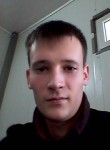 Денис, 29 лет, Бишкек