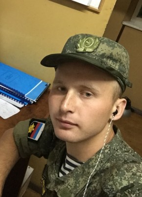 Дмитрий, 24, Россия, Барыш