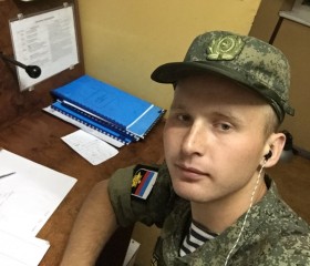 Дмитрий, 24 года, Барыш