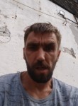 Макс - Свободный