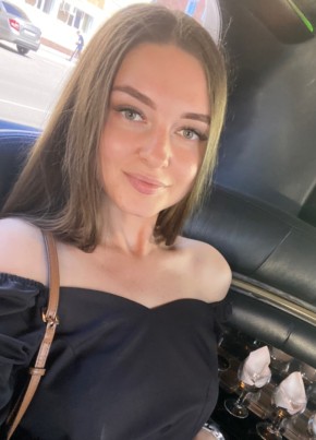 Olesya, 23, Russia, Novokuznetsk