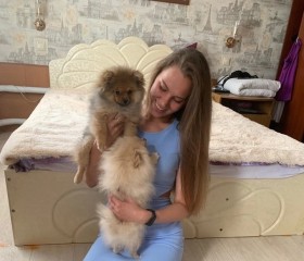 Angelina, 29, Barnaul