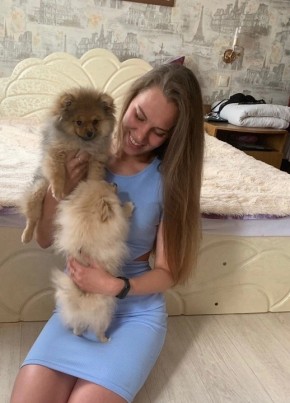 Angelina, 29, Russia, Barnaul