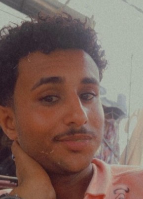صقر العرب, 24, الجمهورية اليمنية, صنعاء