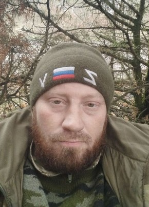 Максим, 36, Україна, Бердянськ