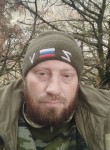 Максим, 36 лет, Бердянськ