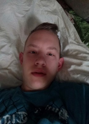 Дмитрий, 24, Україна, Сміла