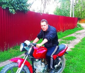 Роман, 46 лет, Малоярославец