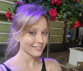 Elena, 33, New York City