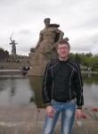 Александр, 42 года, Нижний Новгород