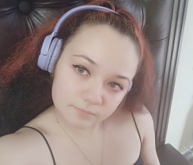Anastasiya, 18, Moscow