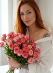 Эвелина - Уфа