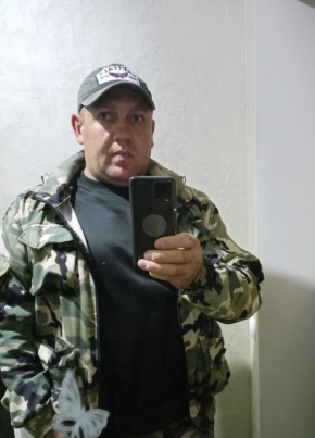 Виталий, 39, Россия, Саратов