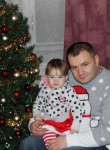 Денис, 36 лет, Daugavpils