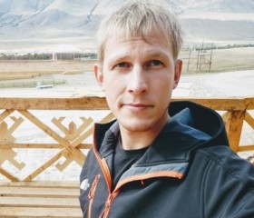Сергей, 28 лет, Бишкек
