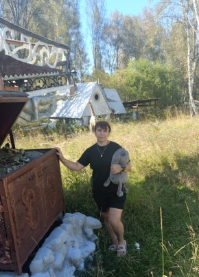 Евгения из Иркутска 41 год