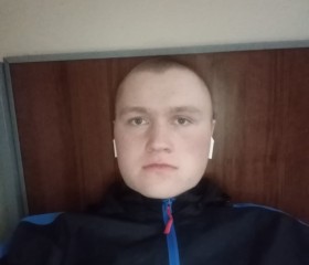 Григорий, 25 лет, Екатеринбург