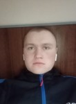 Григорий, 25 лет, Екатеринбург