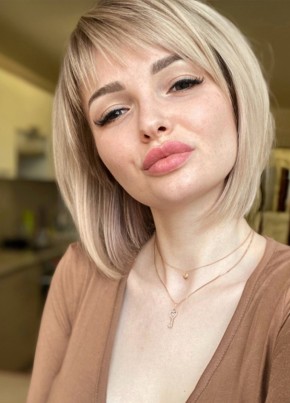 Svetlana, 25, Russia, Moscow