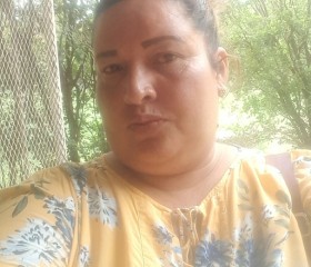 Teresa, 47 лет, Managua