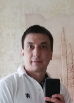 Павел, 36, Україна, Київ
