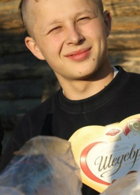 Evgeniy, 24, Russia, Kataysk