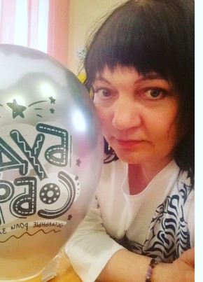 Таня, 42, Россия, Алдан