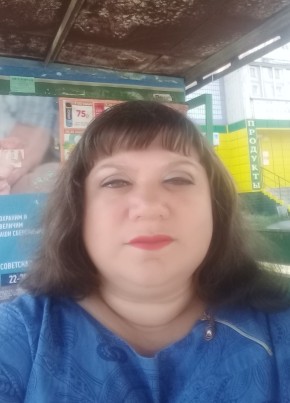 Ольга , 40, Россия, Бийск