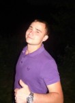 maksim, 25 лет