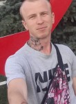 Иван, 29 лет, Харків