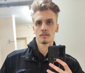 Maksim, 20, Kohtla-Jarve