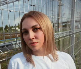 Наталья, 39 лет, Воронеж