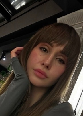 Елена из Грязи 31 год