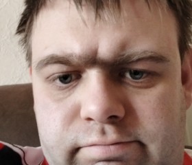 Sebastian, 31, Suhl