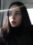 Виктория, 23 года, Лисичанськ
