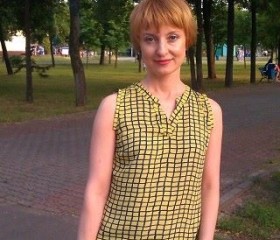 Татьяна, 45 лет, Магілёў