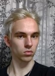 Ярослав, 22 года, Горад Гродна