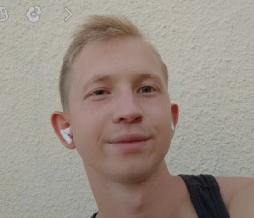 kamil, 18 лет, Rzeszów