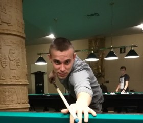 Dima, 33, Yekaterinburg