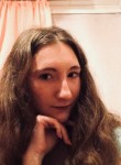 Татьяна, 23 года, Воронеж