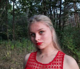 Ольга, 22 года, Warszawa