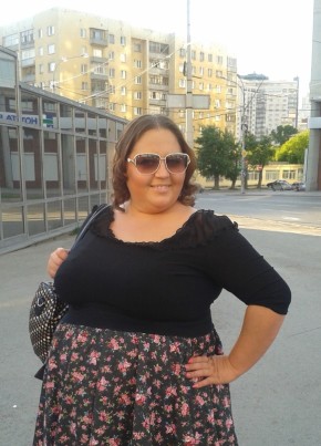 Masha, 43, Russia, Yekaterinburg