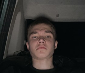 Aleksey, 18, Paris