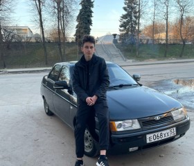 Иван, 21 год, Великий Новгород