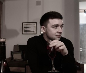 сергей, 24 года, Ставрополь
