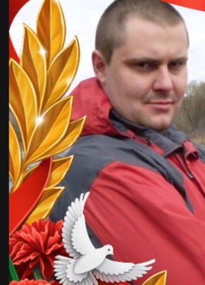 Дмитрий, 38, Россия, Ливны