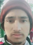 Navid khan, 18 лет, کوٹلی‎