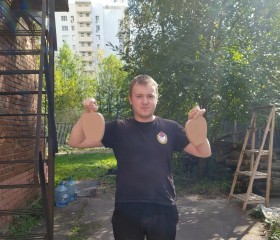 Стацук Алексей, 21 год, Москва
