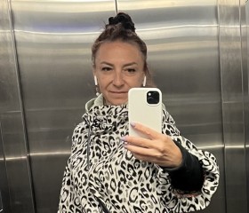 Irina, 53, Nizhniy Novgorod